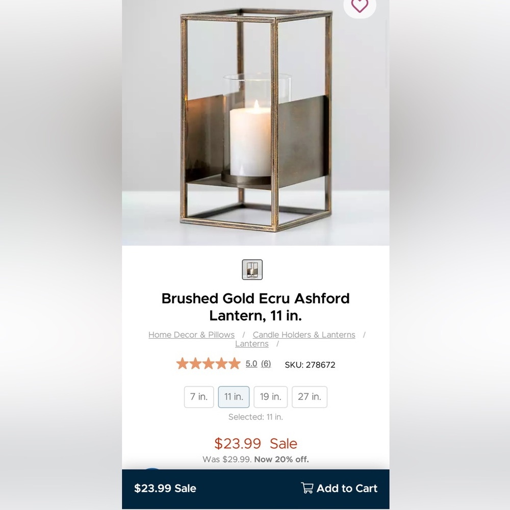 ✨Gold Brushed Lantern 11” (small)